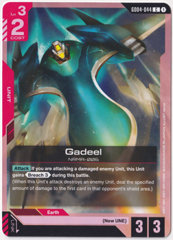 Gadeel : GD04-044 PHANTOM ARIA - Gundam Card Game Single Card