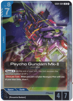 Psycho Gundam Mk-II : GD04-004 PHANTOM ARIA - Gundam Card Game Single Card