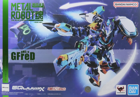 The Robot Spirits gMS-K GFred Model Kit