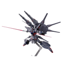 ZGMF-X666S Legend Gundam Model Kit - Image 4