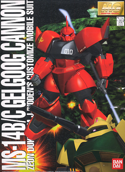 MS-14B/C Gelgoog Cannon Model Kit