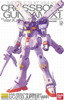 Mobile Suit XM-X1 Crossbone Gundam X1 Ver Ka Model Kit