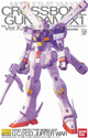 Mobile Suit XM-X1 Crossbone Gundam X1 Ver Ka Model Kit