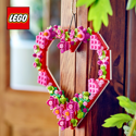 LEGO&reg; Heart Ornament (40638) - Image 4