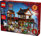 LEGO&reg; Chinese Festivals Ancient Moon-Gazing Inn (80121)