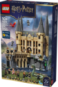 LEGO&reg; Harry Potter Hogwarts Castle: East Wing (76473)