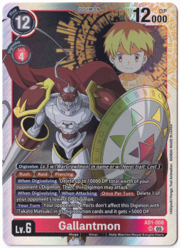 Gallantmon single card from Digimon Card Game