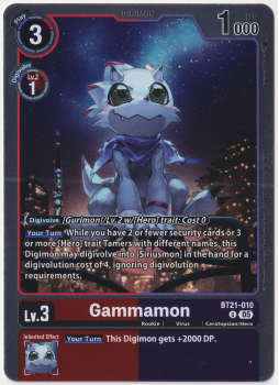 Gammamon single card from Digimon Card Game