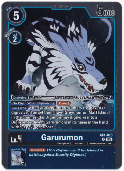 Garurumon single card from Digimon Card Game