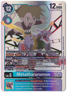MetalGarurumon single card from Digimon Card Game