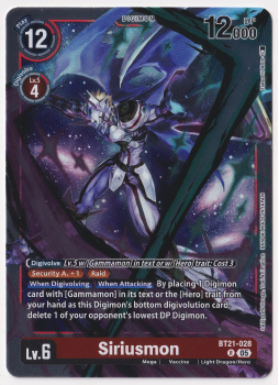 Siriusmon single card from Digimon Card Game