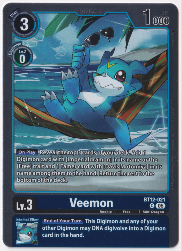 Veemon : BT12-021 DIGIMON GENERATION - Digimon Card Game Single Card Veemon : BT12-021 DIGIMON GENERATION - Digimon Card Game Single Card
