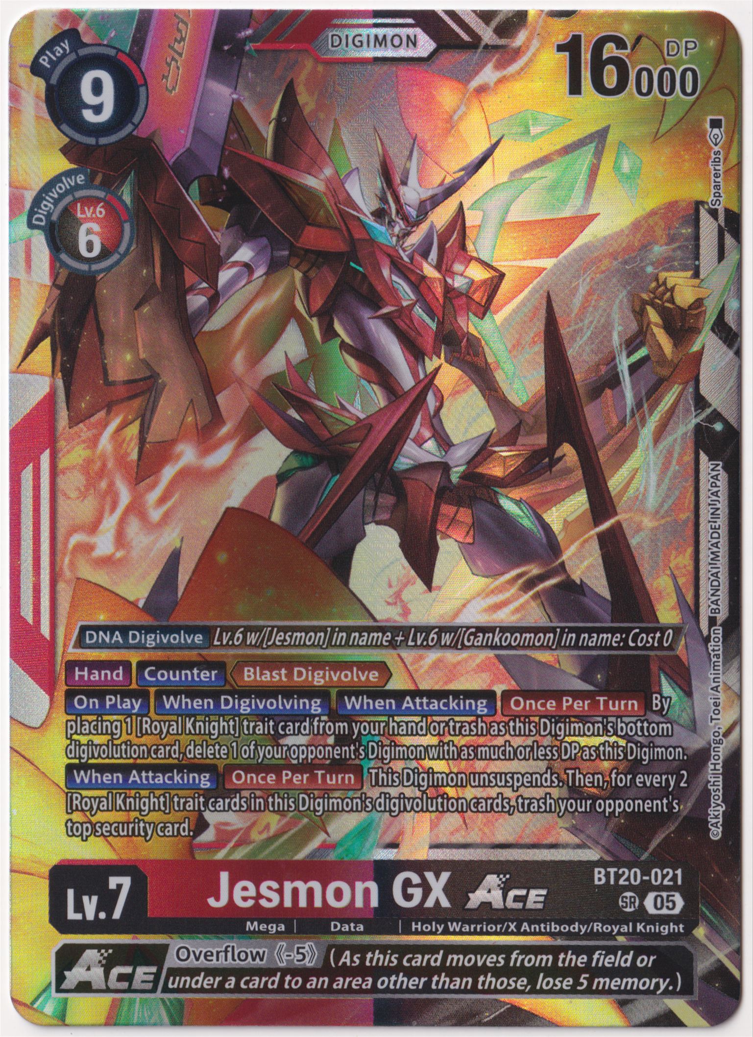 Single Cards (Digimon) | Chaos Cards | Sort by: Release date (Newest first) Single Cards (Digimon) | Chaos Cards | Sort by: Release date (Newest first)
