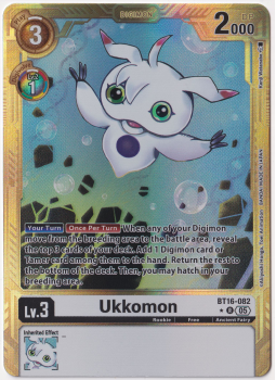 Ukkomon (ALTERNATIVE ART) single card from Digimon Card Game
