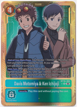 Davis Motomiya & Ken Ichijoji (ALTERNATIVE ART) single card from Digimon Card Game