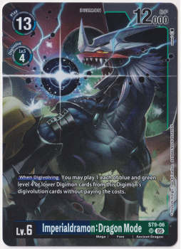 Imperialdramon: Dragon Mode single card from Digimon Card Game