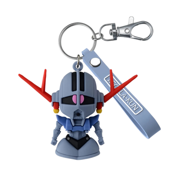 Zeopla-kun 3D Rubber Mascot Keychain