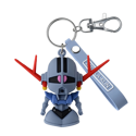 Zeopla-kun 3D Rubber Mascot Keychain