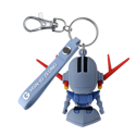 Zeopla-kun 3D Rubber Mascot Keychain - Image 2