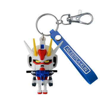 Ailestpla-kun 3D Rubber Mascot Keychain