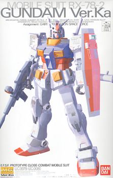 Mobile Suit RX-78-2 Gundam Ver.Ka Model Kit
