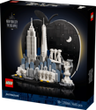 LEGO&reg; Architecture New York City &ndash; The Big Apple (21066)