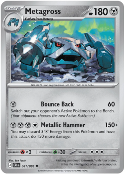 Metagross single card from Pokemon