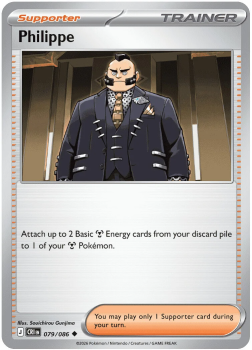 Philippe single card from Pokemon