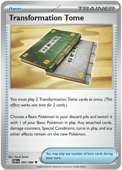 Single Pokemon Cards | Pokemon Singles | Chaos Car | Sort by: Release date (Newest first) Single Pokemon Cards | Pokemon Singles | Chaos Car | Sort by: Release date (Newest first)