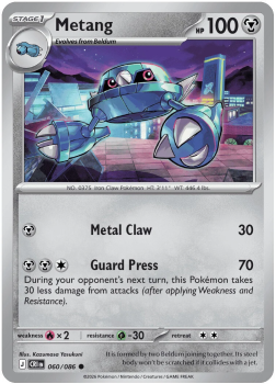 buy single pokemon cards uk Pokemon Lot of 400 Commons & Uncommons Single Cards