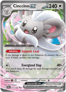 Cinccino ex single card from Pokemon