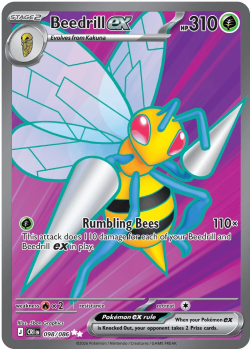 mtg cards that give affinity for artifacts Ultimate Shiny Card Bundle main image 1
