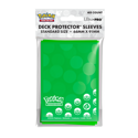 Ultra Pro Energy Grass Type 65ct Deck Protector Sleeves