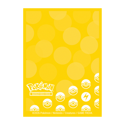 Ultra Pro Energy Lightning Type 65ct Deck Protector Sleeves - Image 3