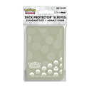 Ultra Pro Energy Metal Type 65ct Deck Protector Sleeves
