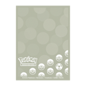 Ultra Pro Energy Metal Type 65ct Deck Protector Sleeves - Image 3