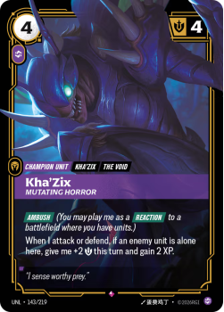 Kha'Zix, Mutating Horror single card from Riftbound : League of Legends Card Game