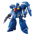 FD-03-00 Gustav Karl Type-00 Model Kit - Image 2