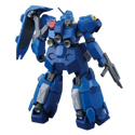 FD-03-00 Gustav Karl Type-00 Model Kit - Image 4