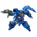 FD-03-00 Gustav Karl Type-00 Model Kit - Image 5