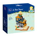 Pantasy Le Petit Prince Starry Ride Train 205 pcs