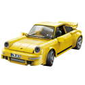 CaDA RUF CTR 2017 Yellowbird 222 pcs - Image 3