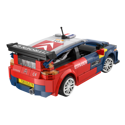 CaDA 2008 Citro&euml;n C4 WRC 329 pcs - Image 3
