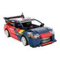 CaDA 2008 Citro&euml;n C4 WRC 329 pcs - Image 4