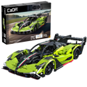 CaDA Phantom Wing Sports Car 395 pcs - Image 2