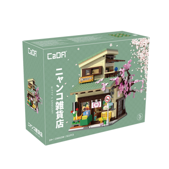 CaDA Kitty's Japanese Grocery Store 921 pcs