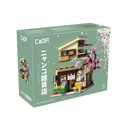 CaDA Kitty's Japanese Grocery Store 921 pcs