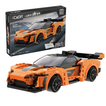 Orange Blaze Sports Car 295 pcs