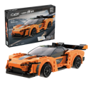 Orange Blaze Sports Car 295 pcs