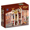 Pantasy The Opera Building 3518 pcs